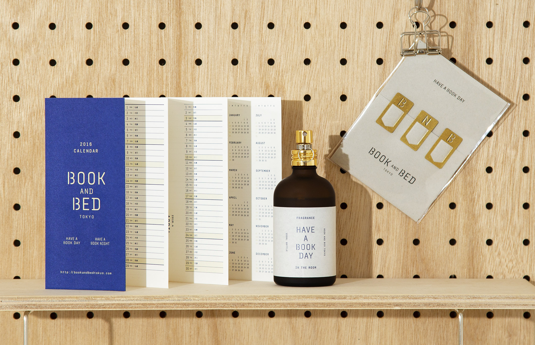 soda design HAVE A BOOK DAY “BOOK AND BED”