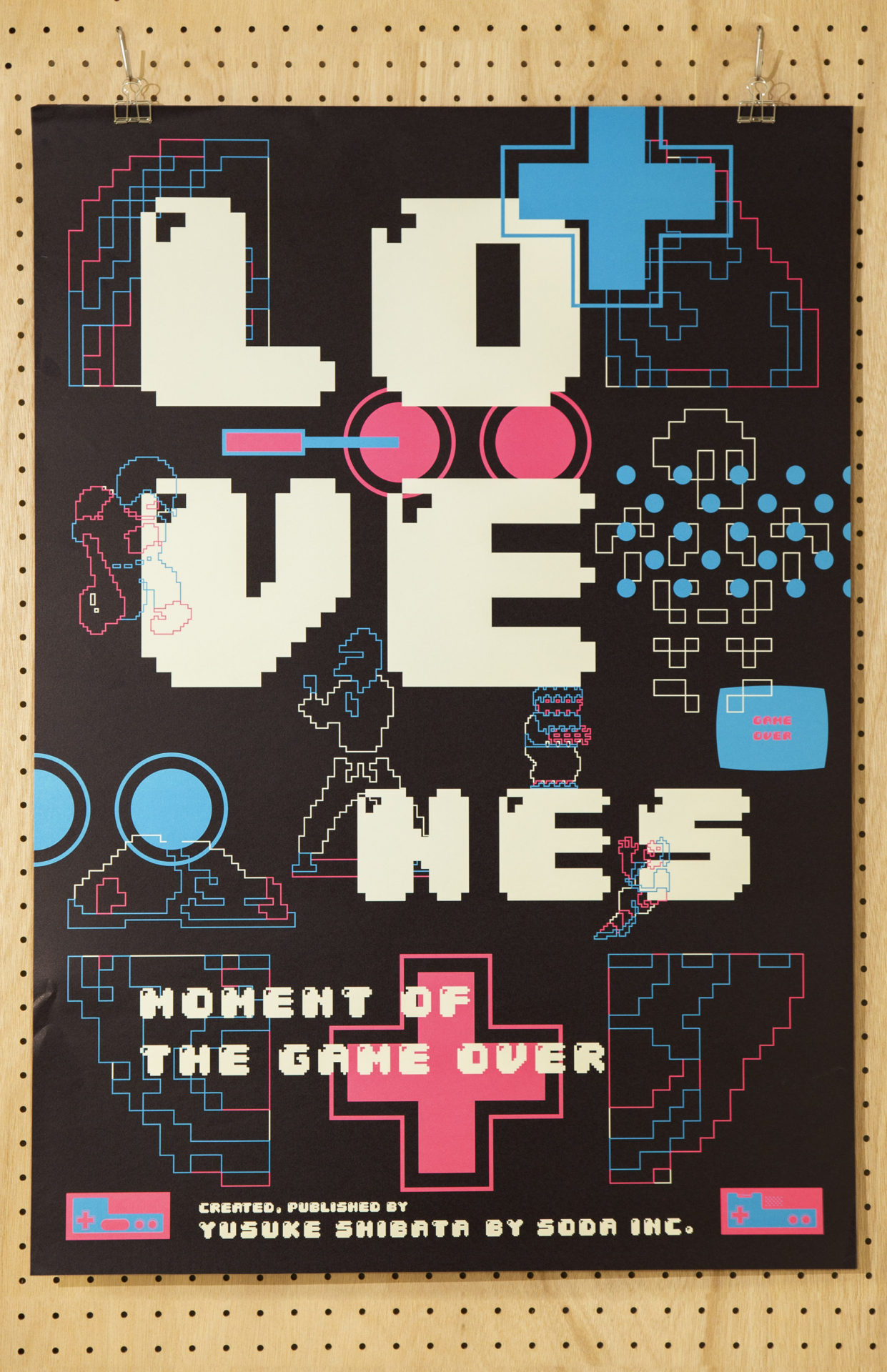 LOVE NES ~Moment Of The Game Over~