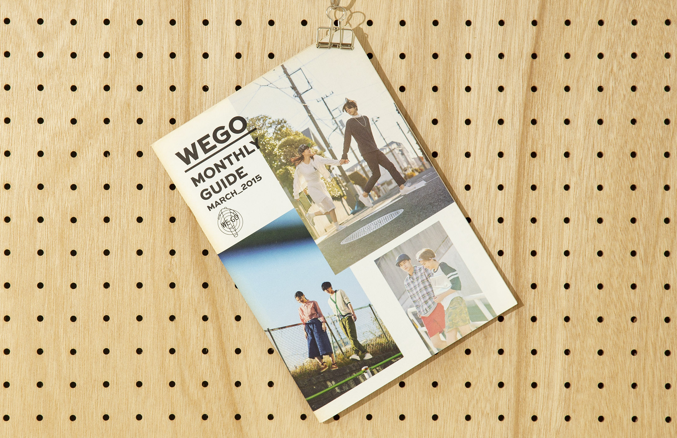 WEGO MONTHLY GUIDE MARCH_2015