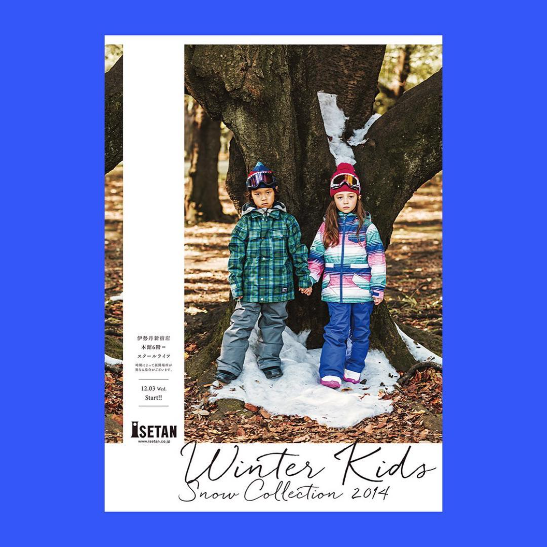 Winter Kids Snow Collection 2014
